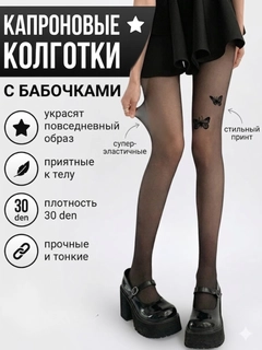 Серый