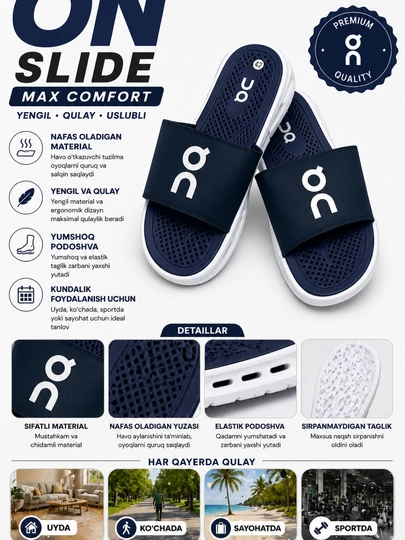 Шлёпанцы Nike, ON Slide мужские, лёгкие и удобные, повседневные, летние — 1113333-ONNIKE-ИНДИГО-44