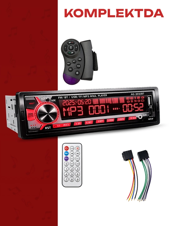 Автомагнитола 1DIN Bluetooth, USB, FM, 4×80W, 12–24V, с пультом