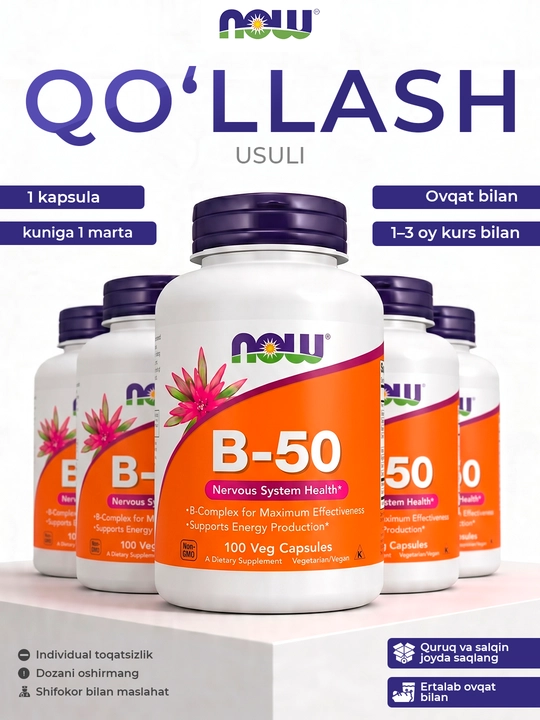 Now Foods B guruhi vitaminlari B-50, 100 kapsula, Halol