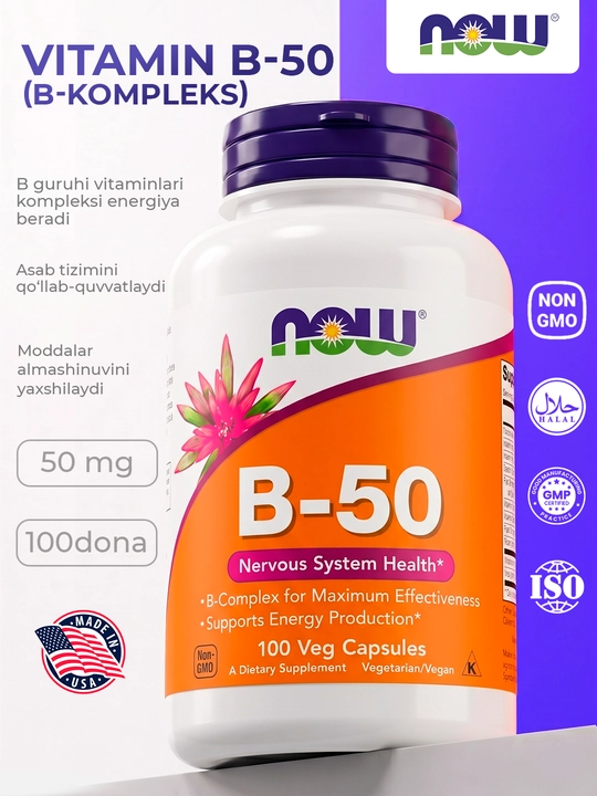 Now Foods B guruhi vitaminlari B-50, 100 kapsula, Halol - 