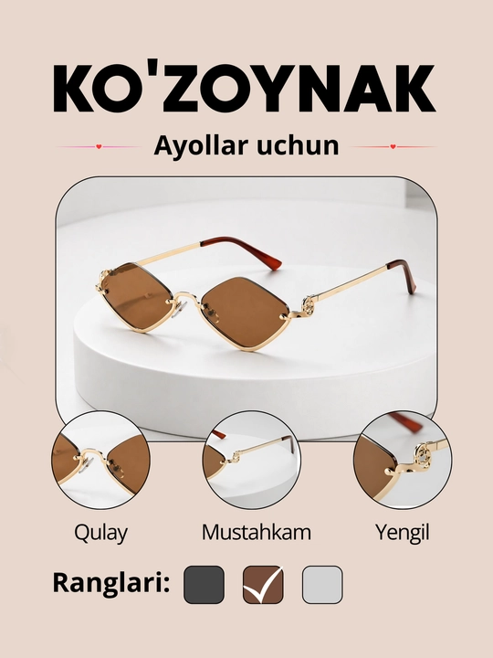 Ayollar uchun quyoshdan himoya qiluvchi. Zamonaviy va Elegant Stil