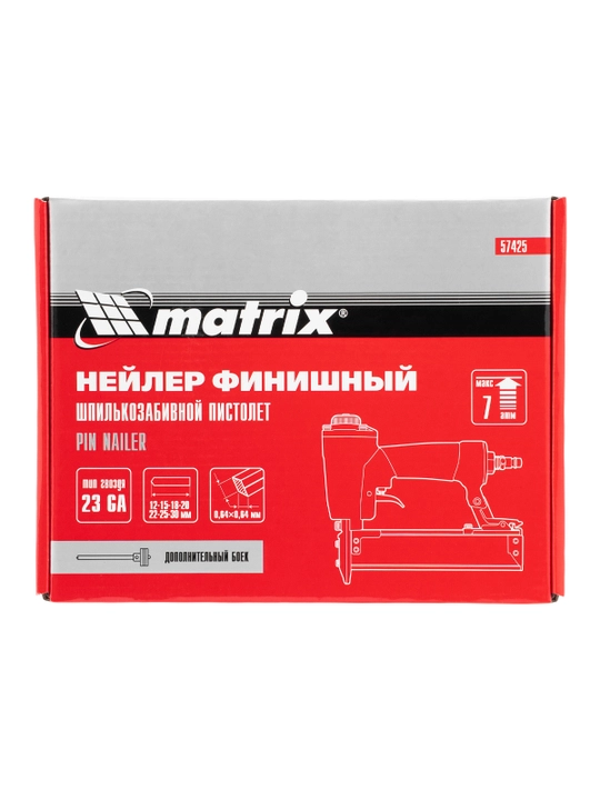 Matrix mix qoquvchi pistoleti (neyleri), mixlari 23GA D 0,64 mm, uzunligi 10-30 mm, 57425