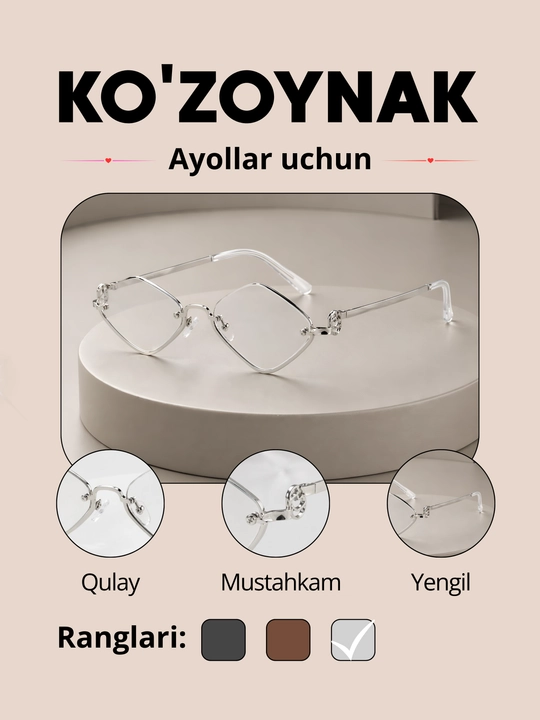 Ayollar uchun quyoshdan himoya qiluvchi. Zamonaviy va Elegant Stil - 