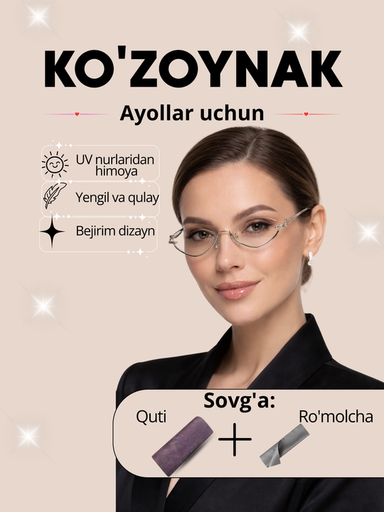 Ayollar uchun quyoshdan himoya qiluvchi. Zamonaviy va Elegant Stil