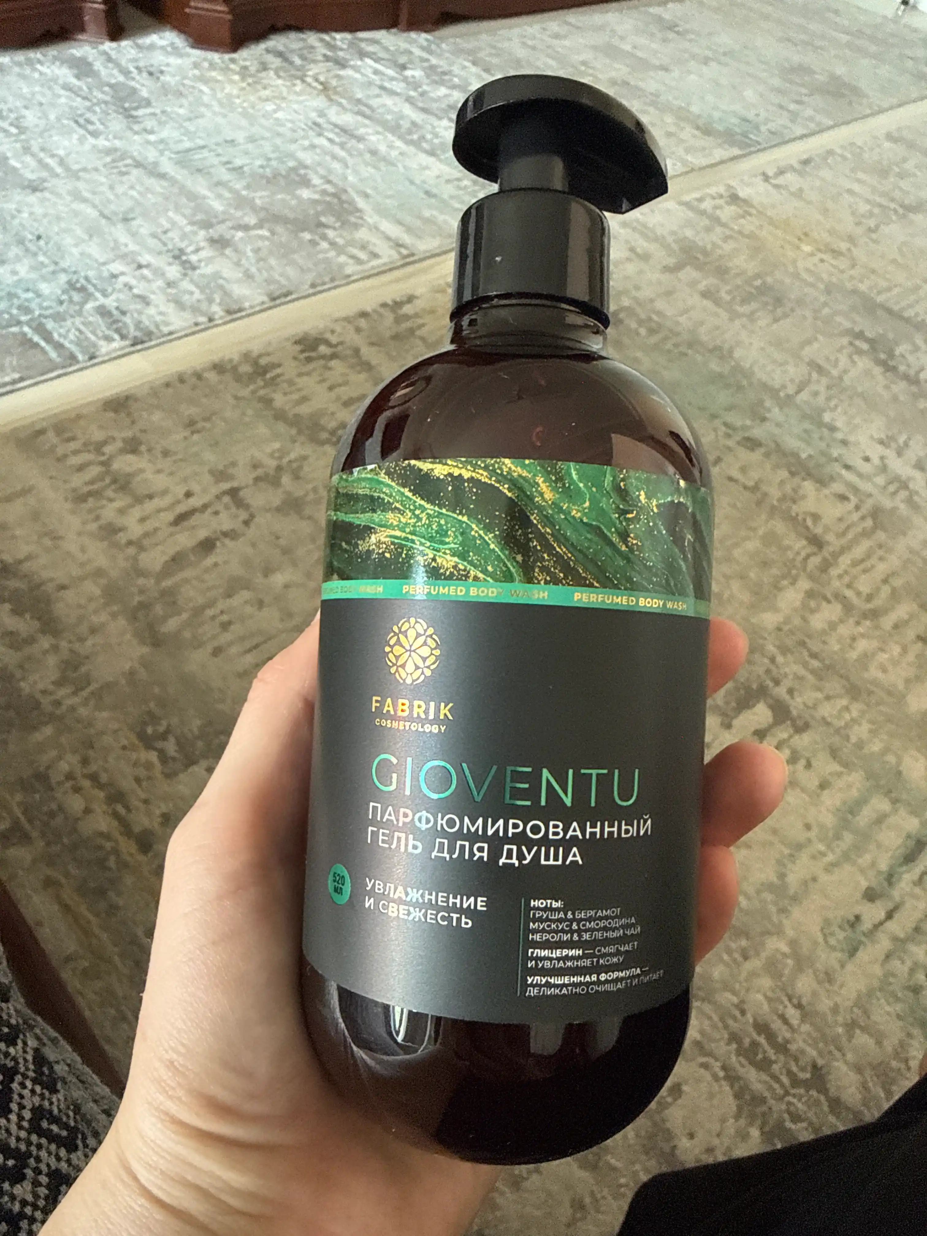 Gioventu 520 мл — парфюмированный гель для душа фабричной косметологии