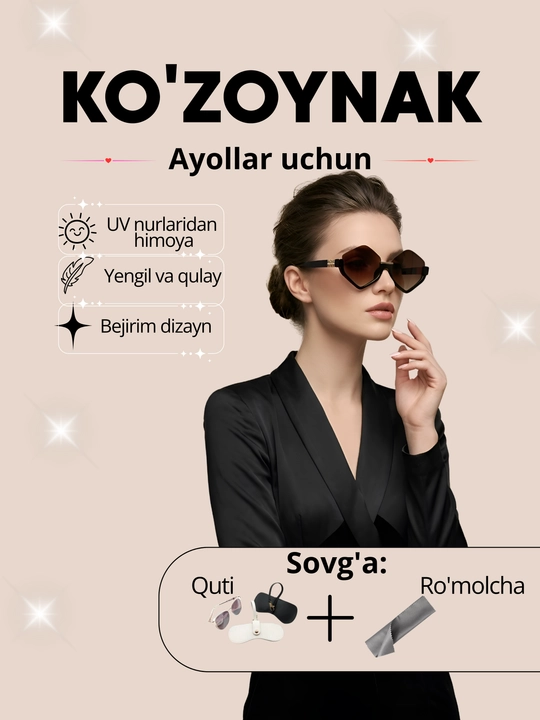 Ayollar uchun quyoshdan himoya qiluvchi. Zamonaviy va Elegant Stil