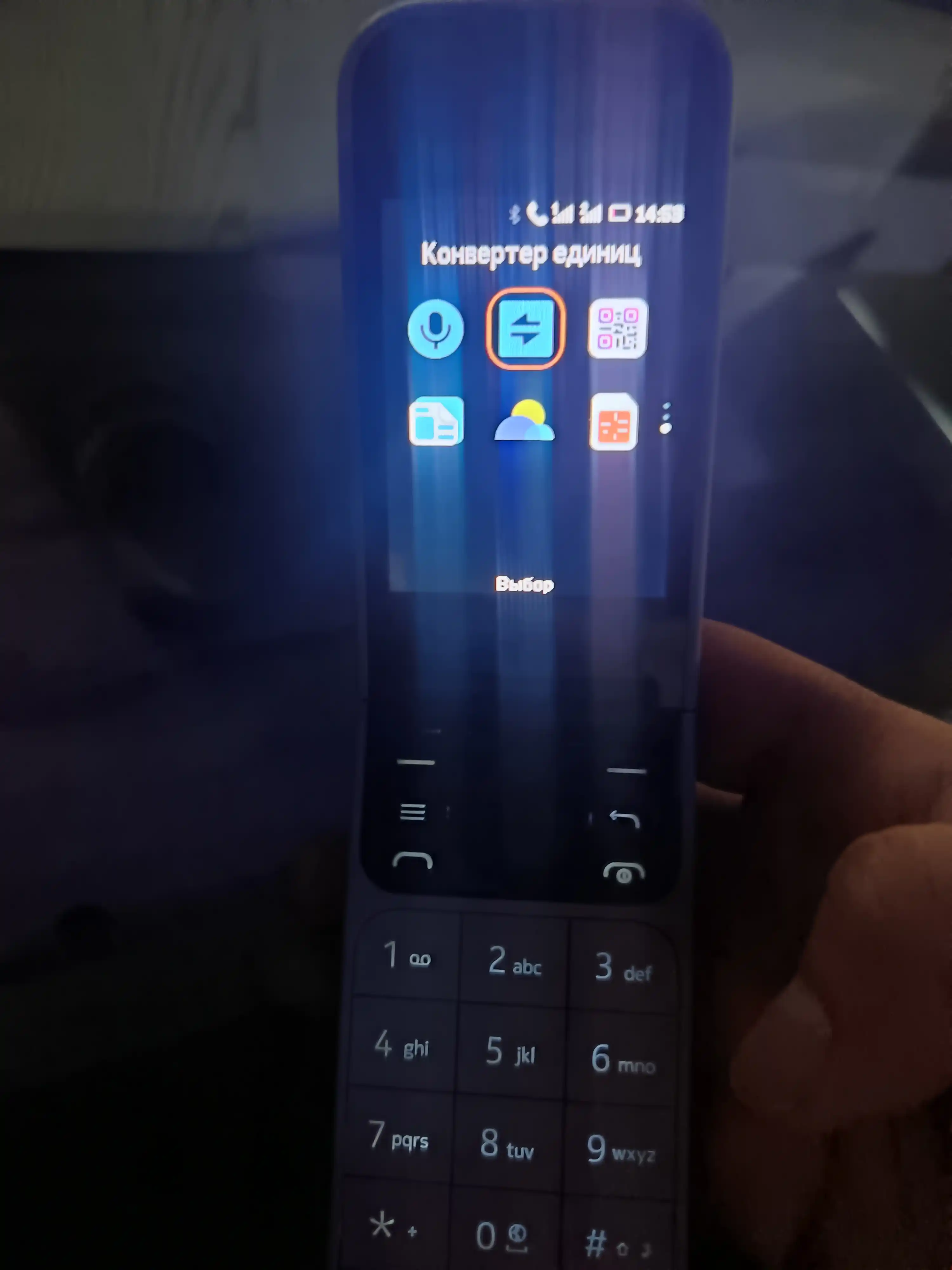 Nokia 2720 Flip кнопочный телефон 2 сим карты 1500мАч батарея два экрана раскладной корпус