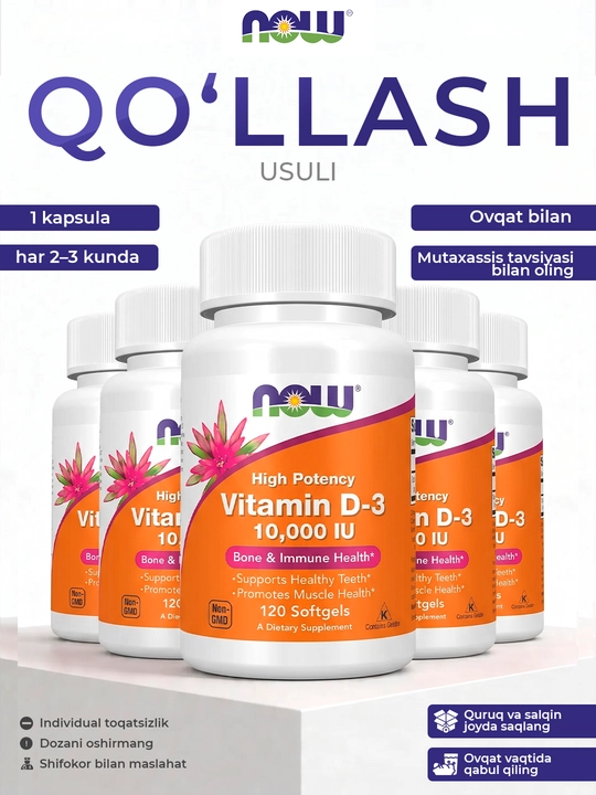 NOW Foods, Vitamin D3 2000 ME, 5000 ME, 10000 ME yumshoq kapsulalar, Halol