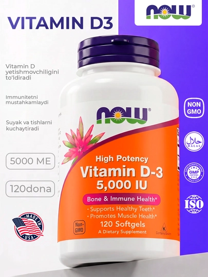 Витамин D3/Д3 NOW Foods 2000 ME, 5000 ME, 10000 ME, мягкие капсулы, Халяль
