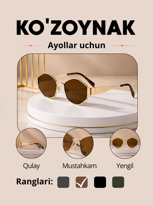 Ayollar uchun quyoshdan himoya qiluvchi. Zamonaviy va Elegant Stil