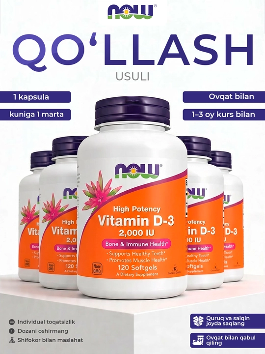 NOW Foods, Vitamin D3 2000 ME, 5000 ME, 10000 ME yumshoq kapsulalar, Halol