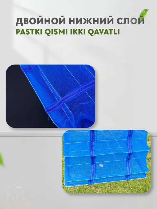 Osma to‘rli quritgich - baliq, sabzavot, meva, o‘tlar va qo‘ziqorinlarni quritish uchun