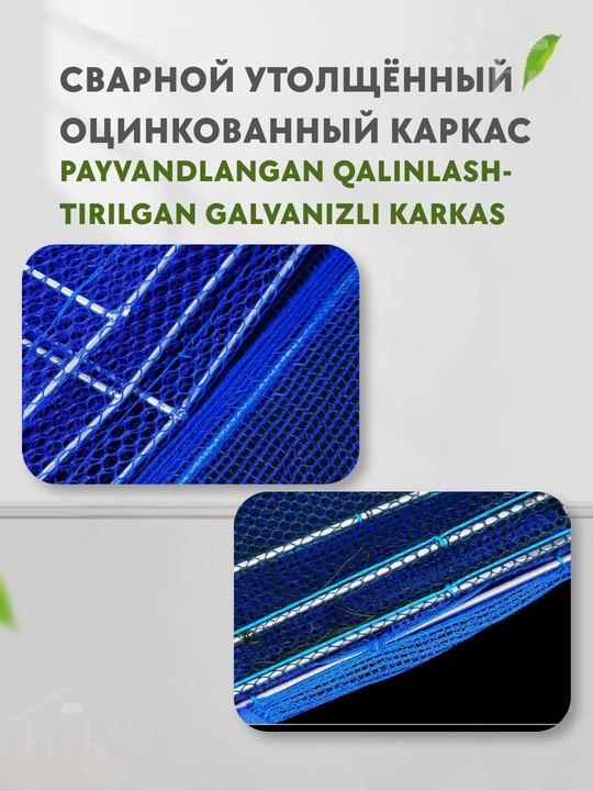 Osma to‘rli quritgich - baliq, sabzavot, meva, o‘tlar va qo‘ziqorinlarni quritish uchun