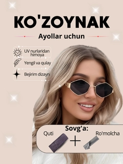 Och kulrang