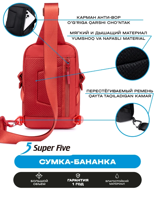 Super Five sumkasi, ixcham, o‘g‘rilikka qarshi, suvga chidamli, telefon va hujjatlar uchun