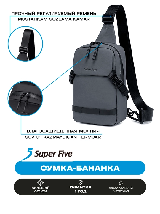 Super Five sumkasi, ixcham, o‘g‘rilikka qarshi, suvga chidamli, telefon va hujjatlar uchun
