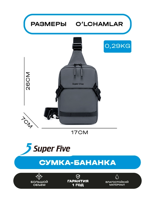 Super Five sumkasi, ixcham, o‘g‘rilikka qarshi, suvga chidamli, telefon va hujjatlar uchun