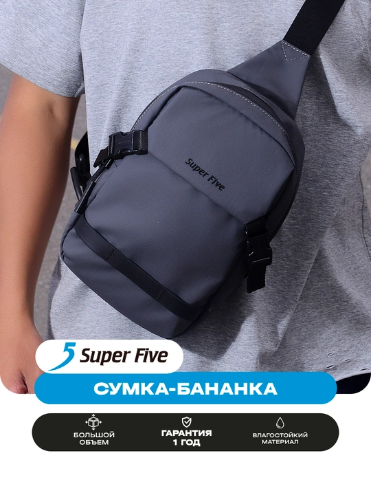 Super Five sumkasi, ixcham, o‘g‘rilikka qarshi, suvga chidamli, telefon va hujjatlar uchun