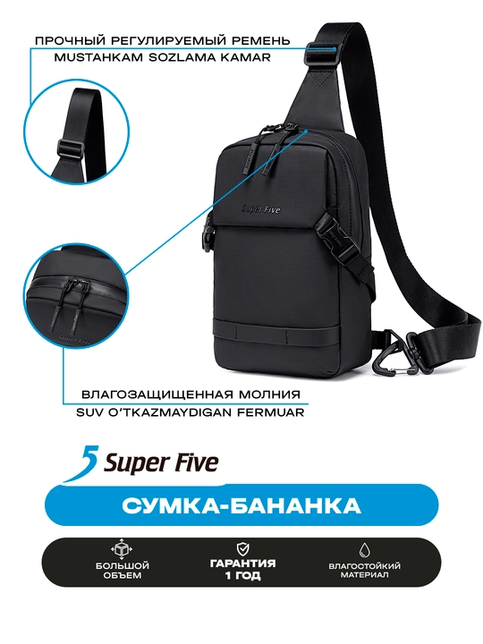 Super Five sumkasi, ixcham, o‘g‘rilikka qarshi, suvga chidamli, telefon va hujjatlar uchun