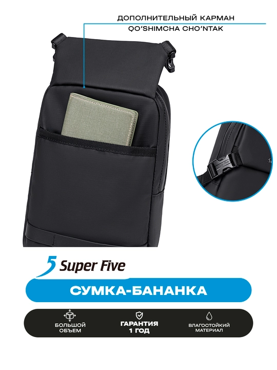 Super Five sumkasi, ixcham, o‘g‘rilikka qarshi, suvga chidamli, telefon va hujjatlar uchun