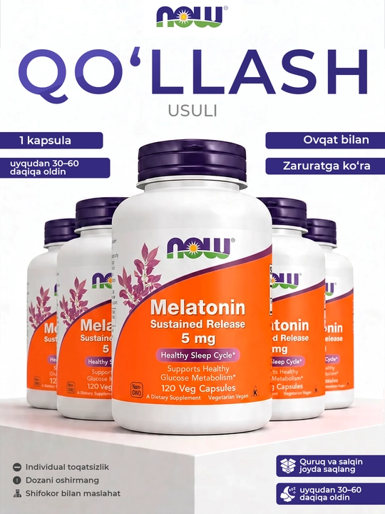 Мелатонин NOW Supplements, цикл здорового сна, 3/5 мг, 120/180 капсул, Халяль