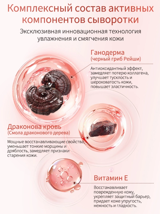 Крем против морщин для лица, антивозрастной, увлажняющий, 50 г