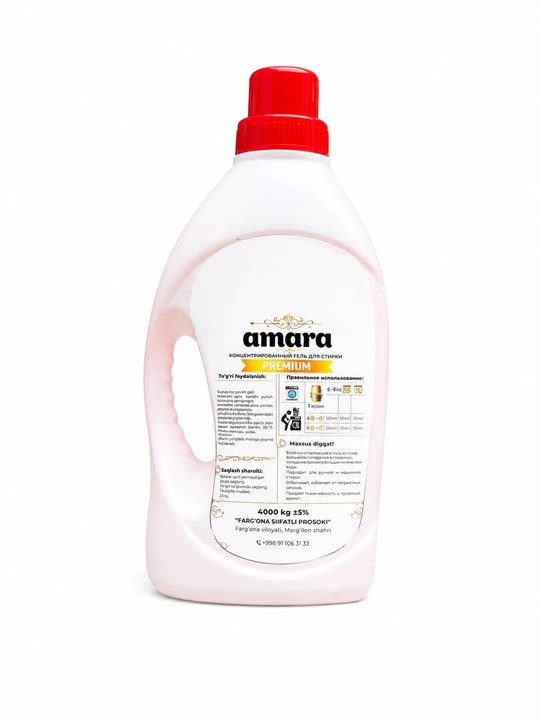 AMARA kir yuvish geli – Atirgul ifori 4 kg | Oqartiradi va uzoq vaqt xushbo‘y hid