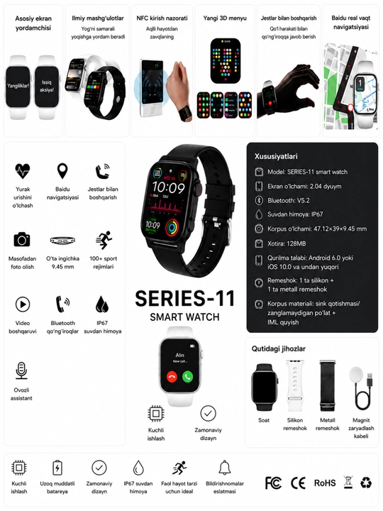 Aqlli soat SERIES-11, Android va iPhone uchun smart watch, zamonaviy dizaynli