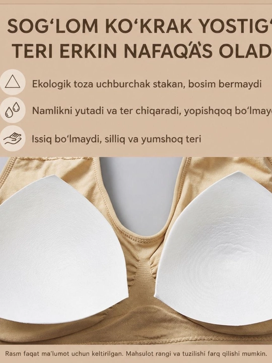 Ayollar uchun choksiz byustgalteri , ayollar top-bra, olinadigan chashkali lifchik