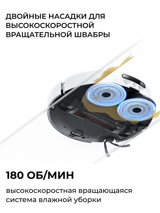 Xiaomi Robot Vacuum H50, H50 Pro, Global tozalash stansiyasiga ega robot-changyutgich