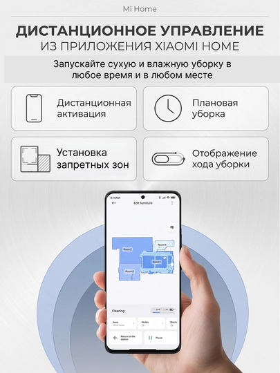 Xiaomi Robot Vacuum H50, H50 Pro, Global tozalash stansiyasiga ega robot-changyutgich