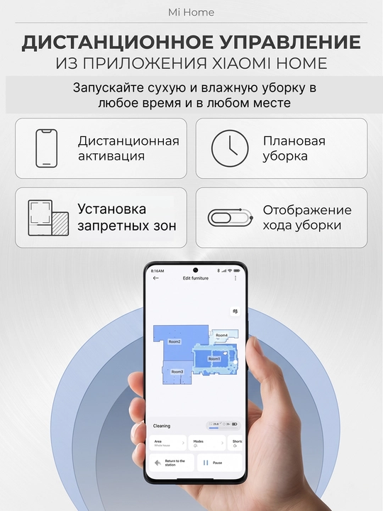 Xiaomi Robot Vacuum H50, H50 Pro, Global tozalash stansiyasiga ega robot-changyutgich