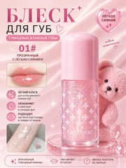 Конфетный
