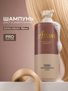 Бежевый