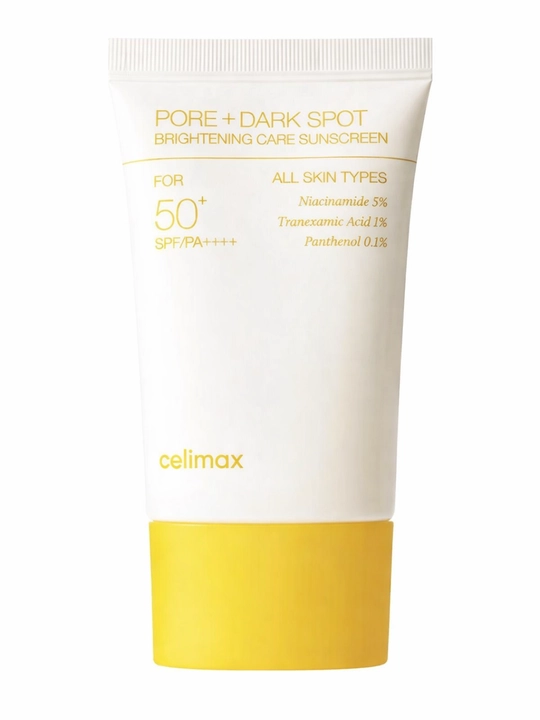 SPF50+ PA++++ – oqartiruvchi, keng spektrli quyoshdan himoya kremi - 