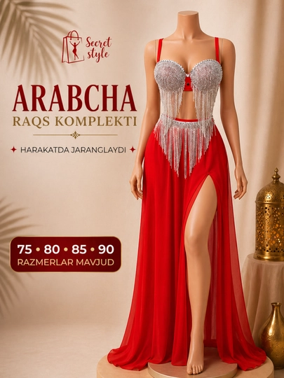 Комплект для арабских танцев, женский костюм для выступлений belly dance