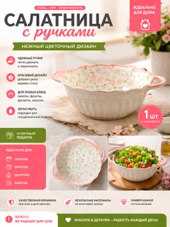 Розовый