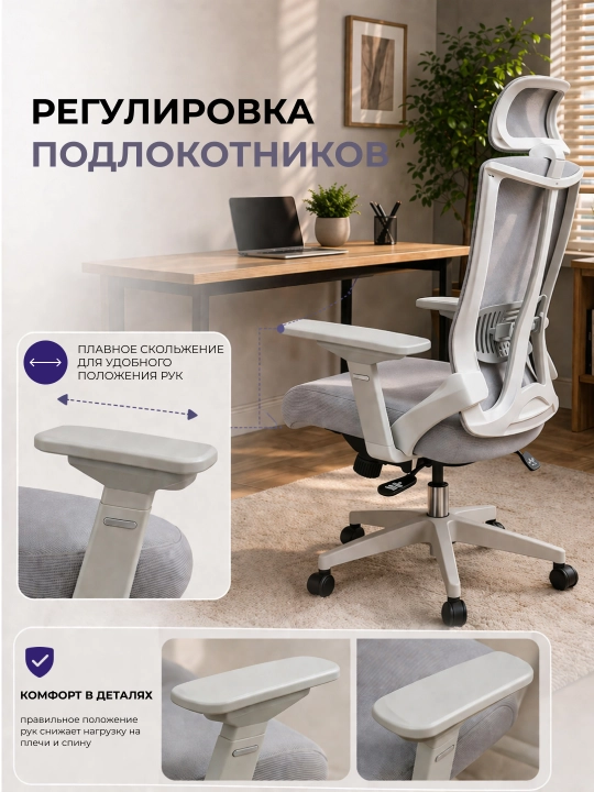 Кресло для работы за компьютером Lunesso, офисное, на колесиках, с мягким сиденьем