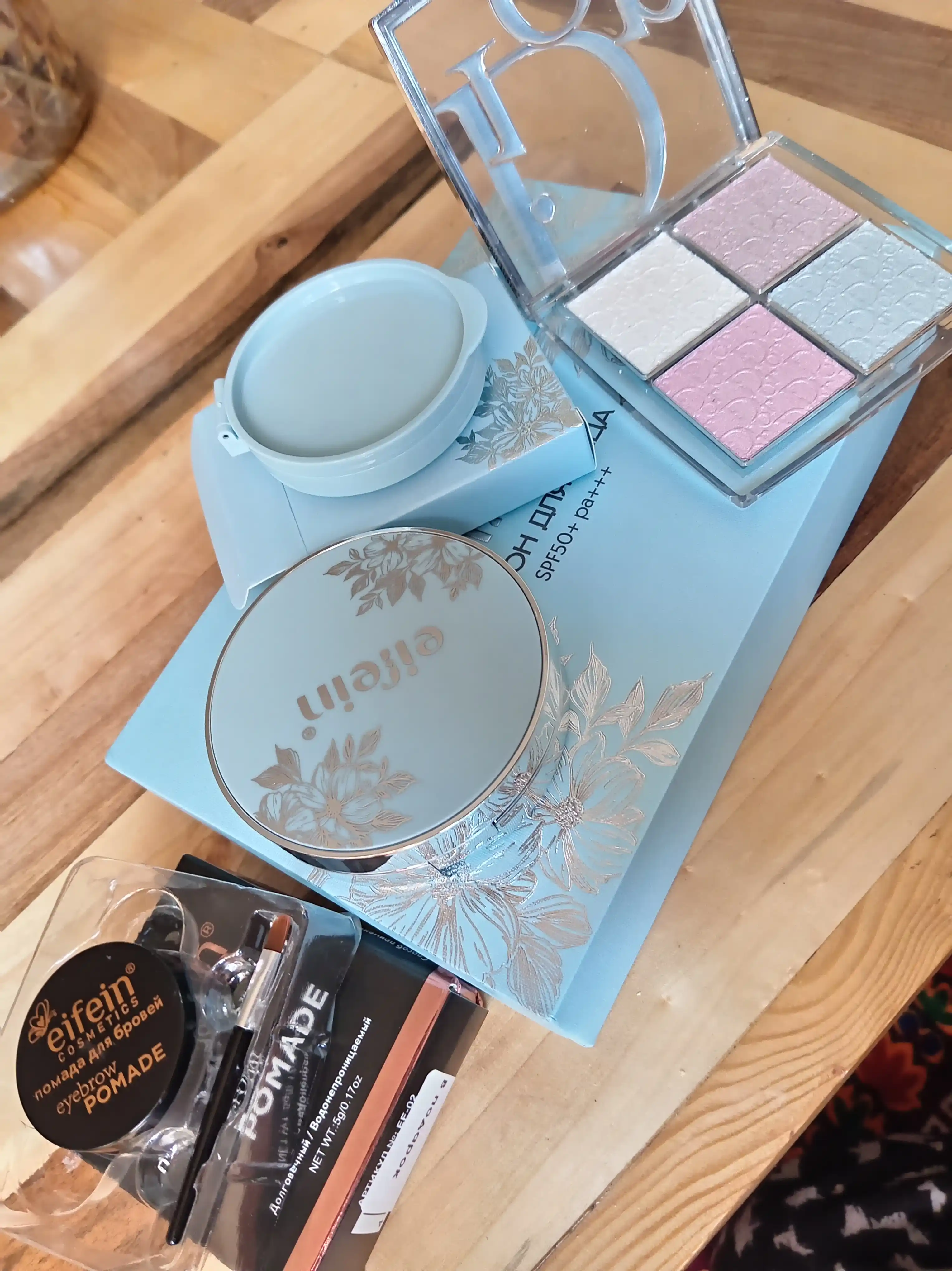 Eifein kushon SPF50+, 13 och, 21 o‘rtacha