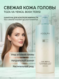 Синий