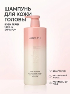 Розовый