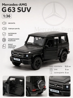 Серебряный
