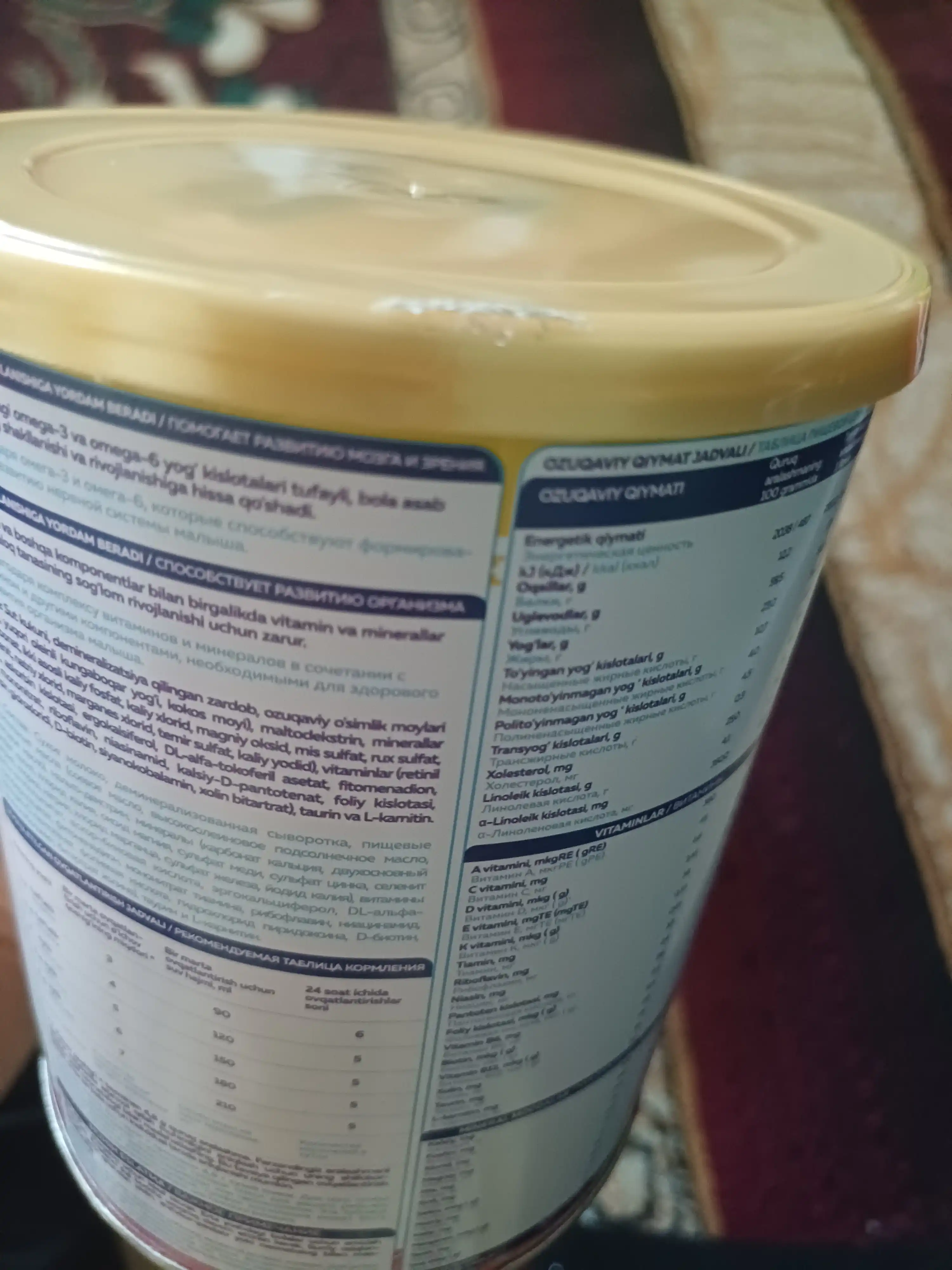 Malyuk Provitamin-1-Оmega-3 va omega-6 bilan boyitilgan quruq sut aralashmasi