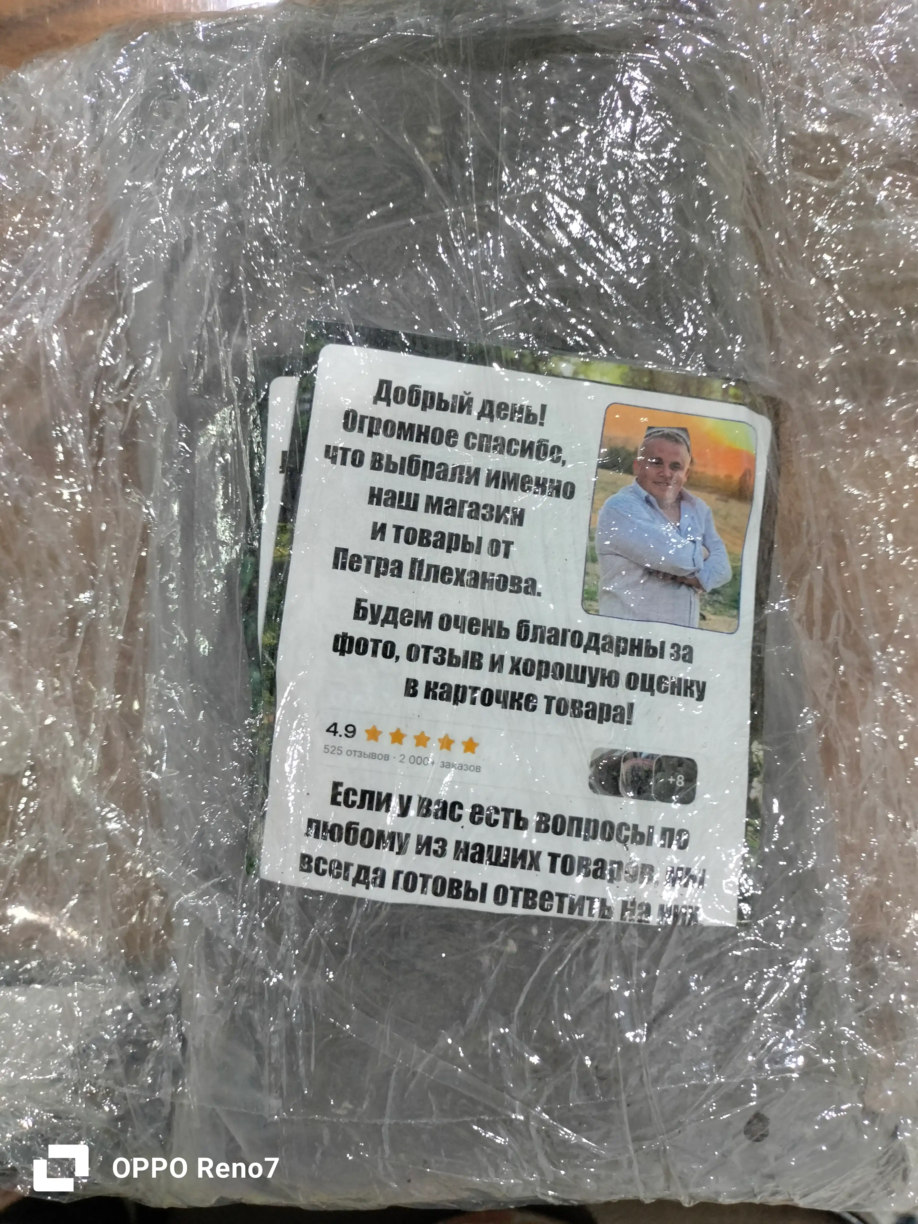 Спатифиллум - лёгкий грунт для ароидных от Петра Плеханова, аглаонема алоказия антуриум