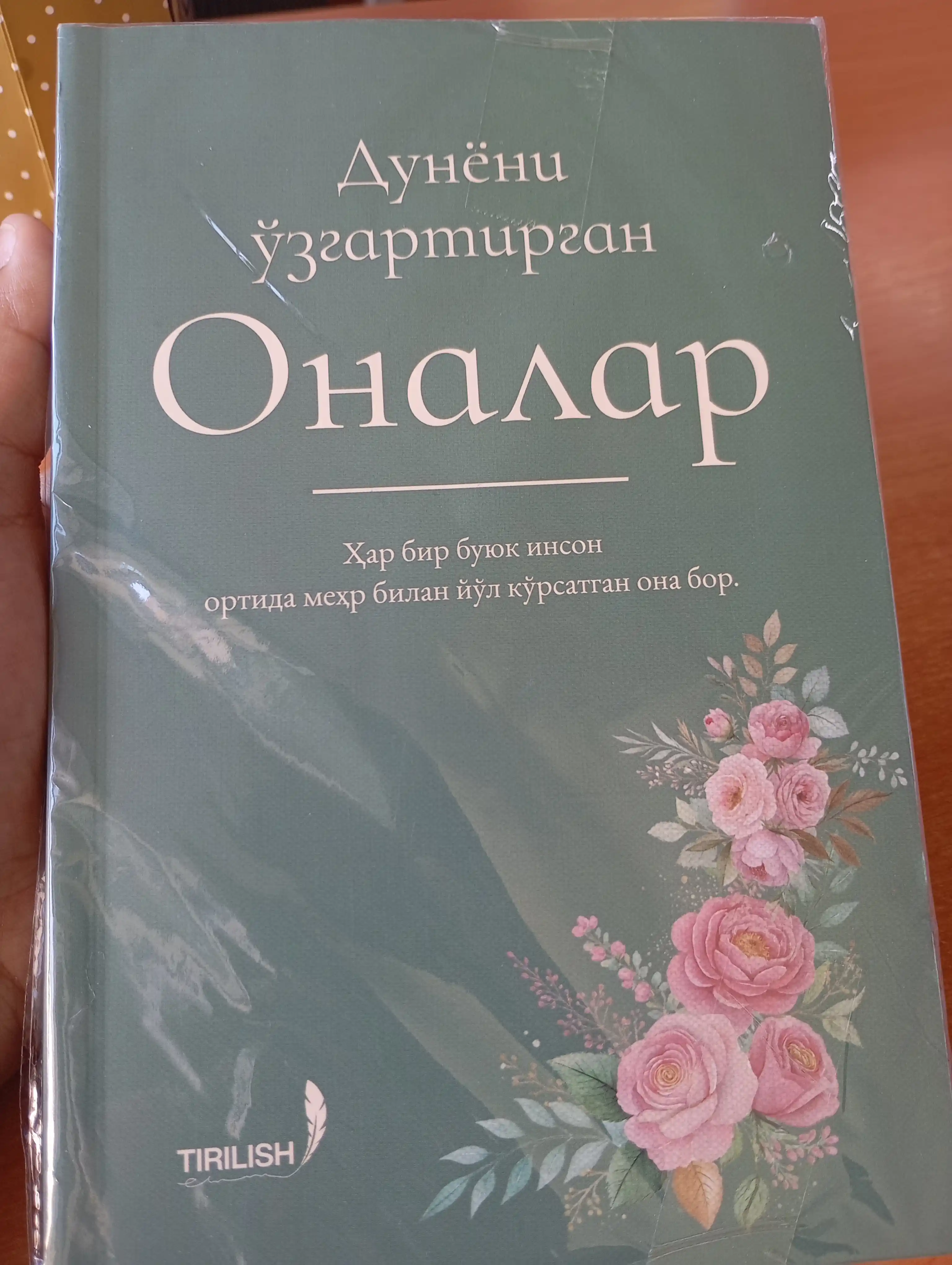 Dunyoni o‘zgartirgan onalar — buyuk insonlar ortidagi buyuk onalar hikoyasi