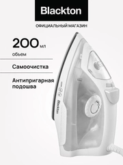 Белый