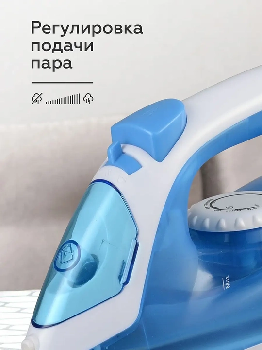 Утюг Blackton Bt SI1110,мощность 1200Вт,подача пара 18 г/мин, отключение при перегреве