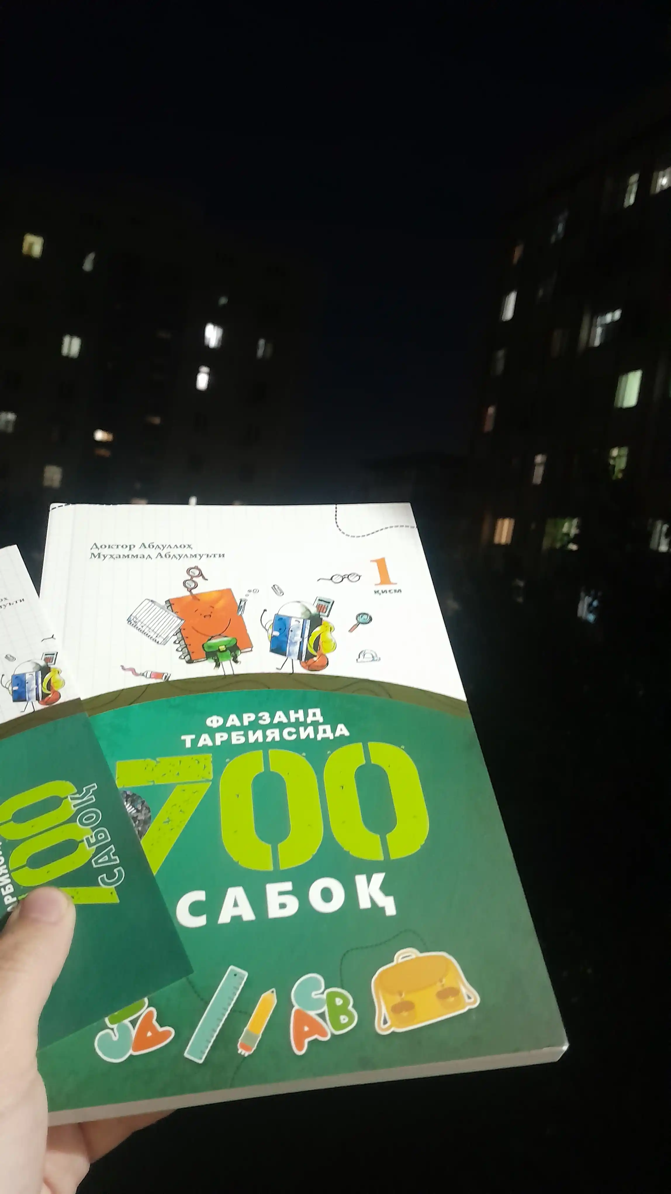 “Фарзанд тарбиясида 700 сабоқ” (1 ва 2-қисм)