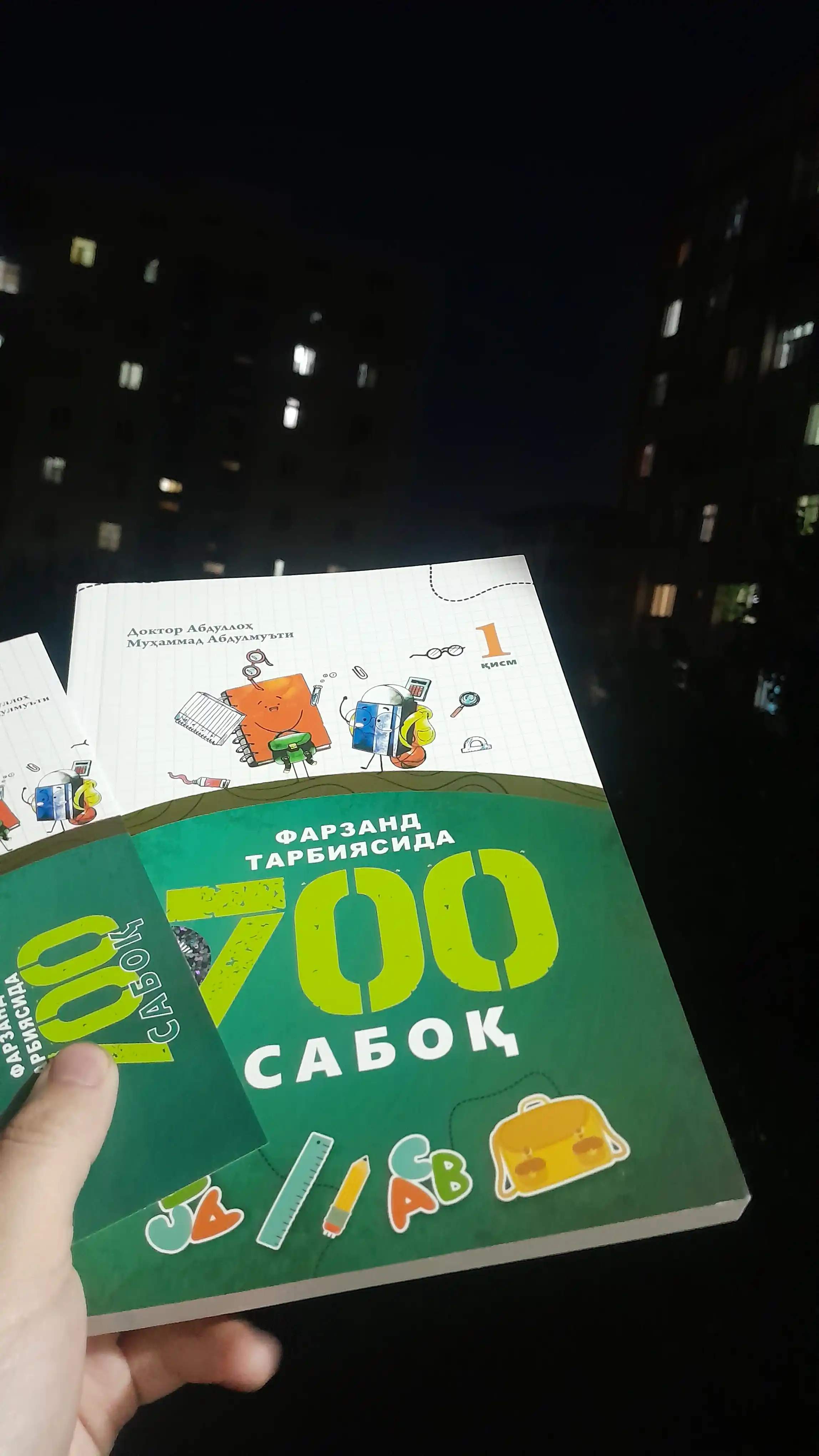 “Фарзанд тарбиясида 700 сабоқ” (1 ва 2-қисм)